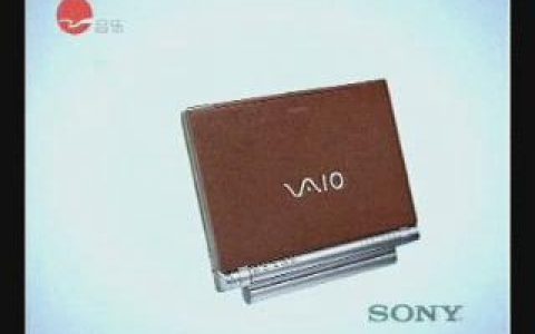 543索尼笔记本电脑VAIO T系列之唇膏篇