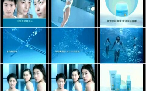 124Avon雅芳滢泽系列之中国跳水队篇15秒