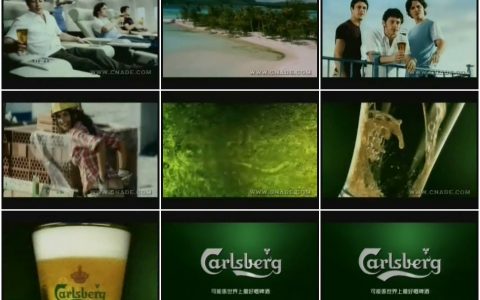 208CARLSBERG嘉仕伯啤酒-最好的旅行篇20秒